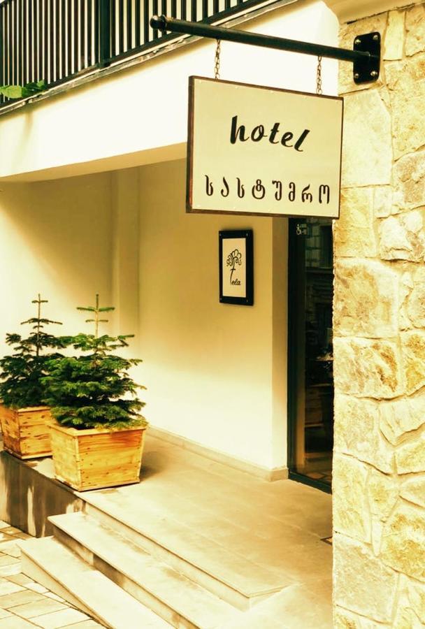 Hotel Tela&Mareli Winery Telawi Exterior foto